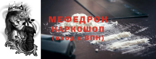 COCAINE Беломорск